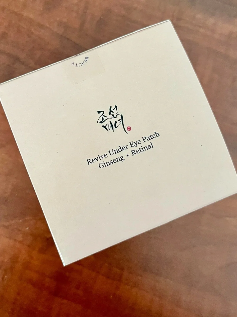 Beauty of Joseon Under Eye Patches For Wrinkles & De-Puffing